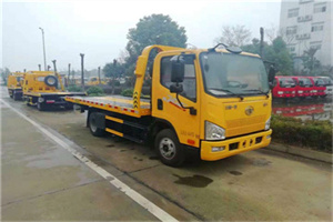 勐海附近24小时救援车电话