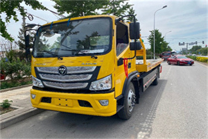 勐海汽车救援头像