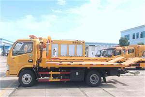 勐海送油救援服务